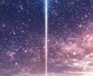 お悩み、愚痴聞きます 「お母さん」のように優しく話を聞いてもらいたい人へ。 イメージ6