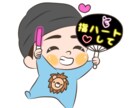 似顔絵【ミニキャラ風】を描きます サプライズで似顔絵プレゼントしませんか イメージ10