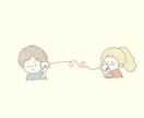 寝る前に少し誰かの声が聞きたいな…ゆるく繋ぎます お試し1分でもOK！まったりボイスのあいねです イメージ1