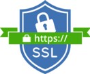 HP,WordPressのSSL化行います 常時SSL（https://）導入したいけど面倒とお困りの方 イメージ1