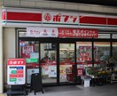 昔住んでた街の写真を撮ってきます 東京都内で、大学時代、お仕事で住んでた街を撮りに行きます。 イメージ3