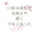 心理士×人事20年｜相手の本音を深く読み解きます 潜在意識を心理学×タロットで深く丁寧に紐解きます イメージ2