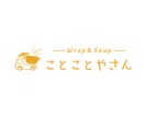 パッと目を惹く！オリジナリティのあるロゴを作ります 初回ラフ3案、修正無制限！お気軽にご相談ください♪ イメージ4