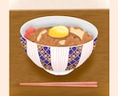 ゆるくてかわいい食べ物イラストを描きます お気に入りの食べ物を、あなただけの特別な一枚に イメージ10