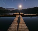 あなたの抱える不満・鬱憤‼️全て宇宙へ受け流します 何処かで吐き出さなきゃやってらんない‼️会社員だって辛いのよ イメージ2
