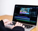 テロップ入れをします 動画にテロップ挿入しませんか？ イメージ2
