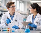 理系学生・研究者向け|海外ラボで使える英語教えます 海外博士と学ぶ実用英会話（留学相談も対応可） イメージ1