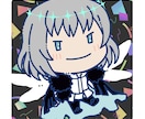 2種から選べる！/デフォルメイラスト描きます ファンシー派？ポップ派？選べるデフォルメ（ケモノなど人外可） イメージ6