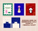 お店に合わせたデザイン画像作成いたします イベント・サービス案内など、POPでお店をもっと魅力的に！ イメージ8