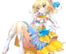 スタート価格！！来年３月までイラストを描きます ココナラ初出品でスタート価格で満足度目指します！ イメージ9