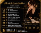 AIキャラクターの世界観・人生を設計します 長く愛されるAIタレントをゼロから設計します イメージ4