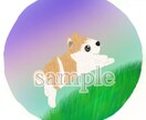 温かみのあるペット・動物イラストお描きします ラフ提案無制限・商用利用無料ほんわかイラストならおまかせ！ イメージ9