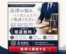 バナー広告画像の外注費を0円にします インスタ広告制作｜EC｜Meta｜Web｜デザイン｜AI イメージ5