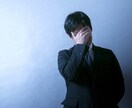 悩み相談乗ります どんな悩みでも構いませんが、まずは気軽にメッセージ下さい。 イメージ2