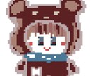 商用利用可能！ドッド絵キャラ1000円でいけます かわいいドッド絵！ピクセル風！アイコンなどにぴったり！ イメージ4