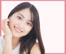 M男さん限定♥雑談でアナタの疲れた心を癒します お疲れさま。さぁ、鎧を脱ぎ捨ててお話しましょ♥ イメージ2