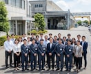 自然なビジネスシーン人物AI画像を制作いたします 自然なビジネスシーン人物(実写風素材)をご提供いたします イメージ2