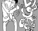 色んなイラスト描きます 何でも描きます。詳しくやりとりする為返信の方お願いします。 イメージ8