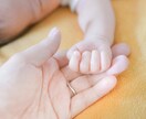 1人で悩まないで！王様ロバミミの穴になります ★子供、家族の悩み、ブチまけて下さい！！秘密厳守★ イメージ1