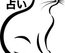 あなたの手相を占い♡ます いまお悩みの方！手相を気軽に占って欲しい方必見 イメージ1