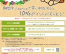 セミナー、講習会に特化したチラシを作成いたします 補助金セミナーや講習会などのチラシ作成実績多数 イメージ2