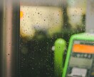 メンタル不調、不安、焦り、寄り添ってお聞きします 「悲しい、つらい、落ち込む、良くならない」 イメージ10