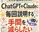 Obsidian多様な情報を迷わず整理を支援します 保管したナレッジを後から検索・リンクしやすい構造の作り方 イメージ4
