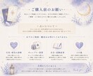 タロットを通して次の一歩を探すお手伝いをします 結果を伝えるだけでなく一緒に考える鑑定です イメージ5