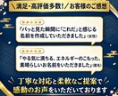 あなたの才能が伝わるビジネスネームを命名します あなたらしさが伝わり、仕事につながる名前をご提案 イメージ4