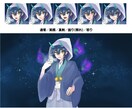 アイコン・サムネ・立ち絵・SD ・一枚絵描きます YouTubeサムネ／立ち絵など各種対応イラスト制作 イメージ1