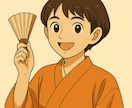 雑談・弱音・愚痴、誰にも言えない話お聴きします うまく言葉にできなくても大丈夫、ポツリとこぼすだけでOKです イメージ4