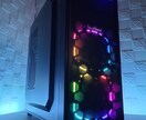 光るゲーミングPCお見積り、組立て 行います パーツの選定から組立てや初期設定など、まずはお見積りを！ イメージ10