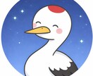 愚痴や悩み、否定せず優しく聞きます つらい気持ち、ひとりで抱えなくて大丈夫です。 イメージ2