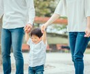 女性限定★お試し★1日★チャットで心を解放します 【心理カウンセラーが経験をもとに寄り添い伺います。】 イメージ4