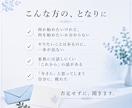 50代の新しい一歩に3ヶ月伴走します あなたの「今さら」を「今から」に変える、3ヶ月 イメージ3