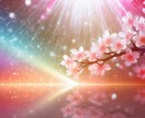 背景生成します 欲しい背景画像が見つからない方向け イメージ2