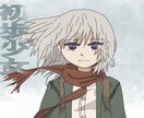 人物や動物のイラストを描きます アニメ塗りの手書き風、ディフォルメのタッチがメインです。 イメージ4
