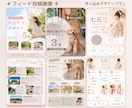 インスタ投稿画像｜集客できる広告画像デザインします おしゃれ×売れるインスタ投稿広告で集客UP｜Canva対応◎ イメージ5
