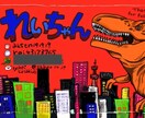 プロの似顔絵師小学館スピリッツ賞受賞者が描きます 結婚式や誕生日プレゼントに!破格!※お顔、肩まわりのみ。 イメージ7