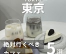 インスタグラムのフィード投稿作成代行いたします テンプレートや台本が決まっている方へ、Canvaで作ります！ イメージ2