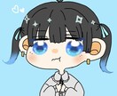 ゆるふわ絵を1000円で2人描き(2枚納品)ます 実質1人500円でキャラクターを描かせていただきます！ イメージ1