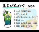 商品のイラスト描きます 商品と商品の特徴を組み合わせてイラスト描きます！ イメージ2