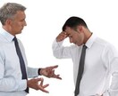 20代男性社会人アーティストがあなたと話したそうにしています。 イメージ2