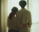 忘れられないあの人とのご縁を結びます 古くから伝わる琉球の神力を使って復縁を叶えます イメージ10
