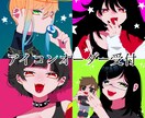 アイコンオーダー受付ます なるべく低価格でアイコンの受付を致します。 イメージ1