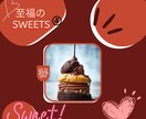 インスタグラム用投稿、広告画像作ります CanvaproでInstagram投稿、広告画像作ります！ イメージ5