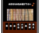 新登場❗️特大札　ウォールナット使用しています 札を新しくして今年のお祭り行ってみませんか イメージ6