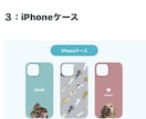 うちの子・オリジナル　アクリルキーホルダー作ります スマホ写真1枚で、イラストも世界にひとつの宝物をお届けします イメージ5