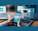 オシャレな写真で魅せるパワポスライドを作成します 教材制作のプロが写真やアイコンで分かりやすい資料を作成！ イメージ1