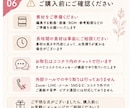 想いが伝わるSNS動画を丁寧に編集します リール・TikTok・Shorts対応 イメージ6